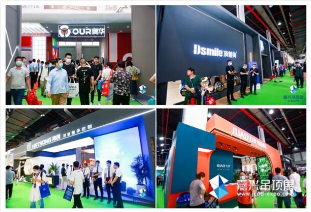 錯過了5月嘉興吊頂展，可別再錯過10月嘉興集成裝飾展！ 嘉興吊頂展服務(wù)號 6月30日