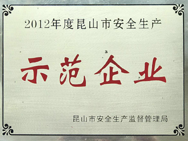 電器組裝車間現(xiàn)場(chǎng)