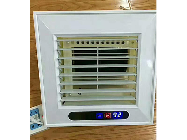集成吊頂電器類(lèi)