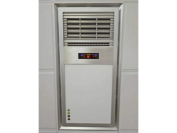 集成吊頂電器類(lèi)
